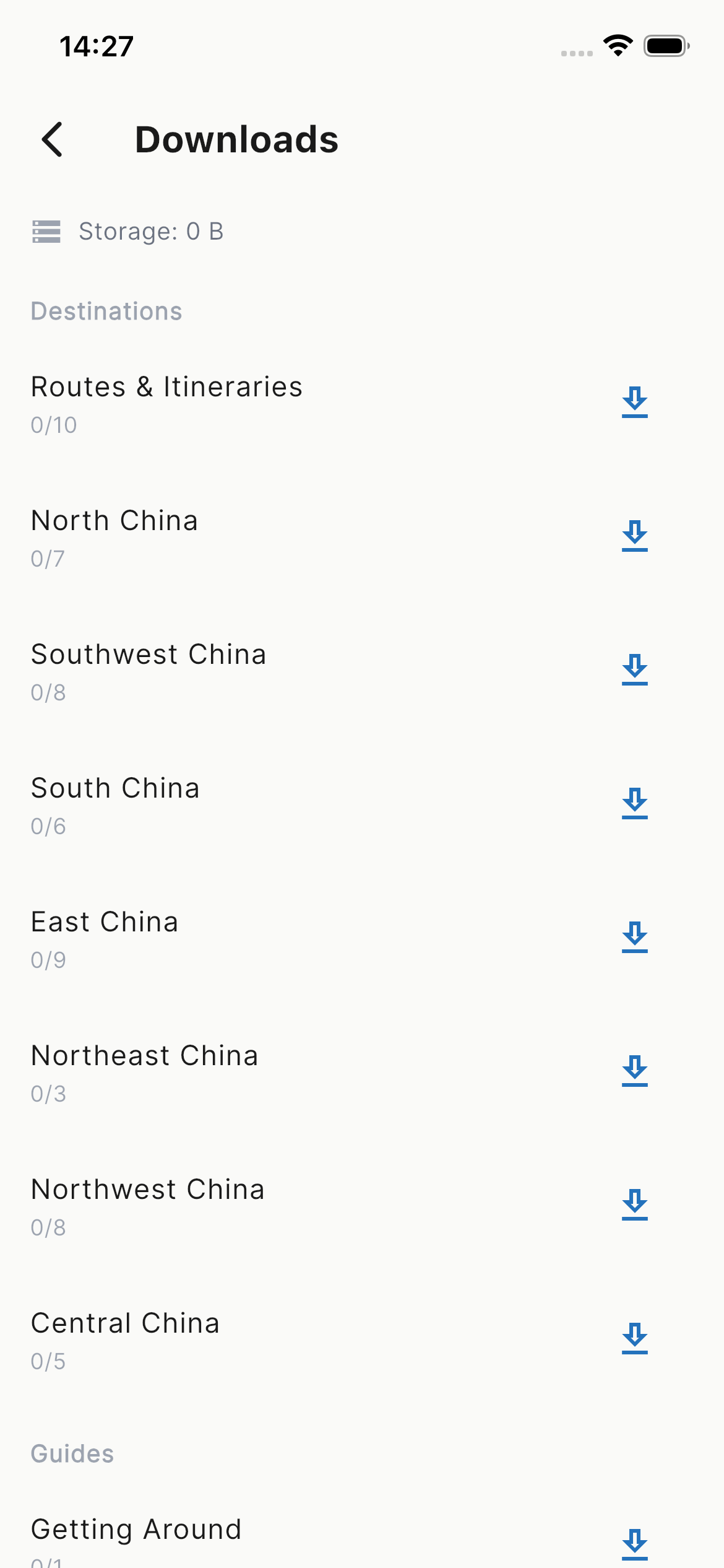 Offline reading in WaysChina app
